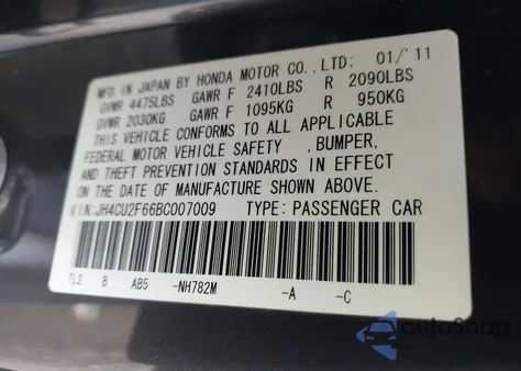 2011 Acura Tsx 2.4 z USA, uszkodzony, nr VIN JH4CU2F66BC007009
